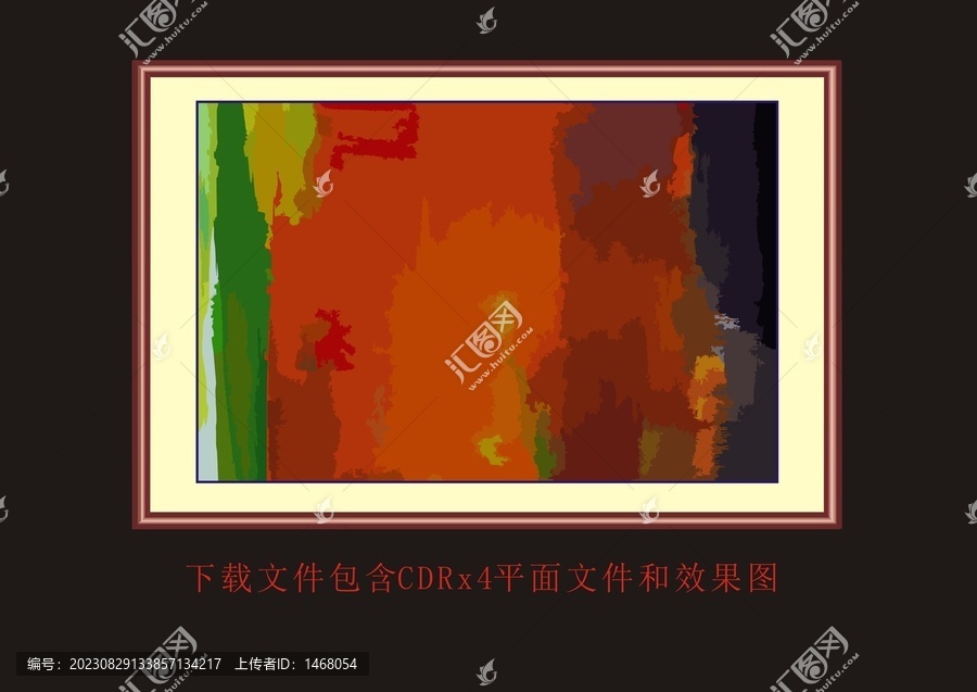 色块渐变油画抽象底纹花纹