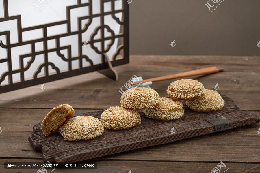 芝麻烧饼