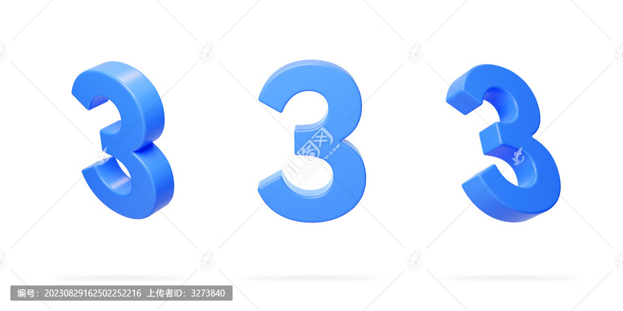 数字3运算数据倒计时庆典3D