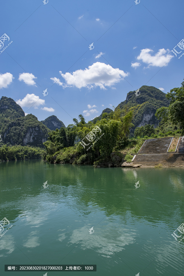 青山江河自然风光