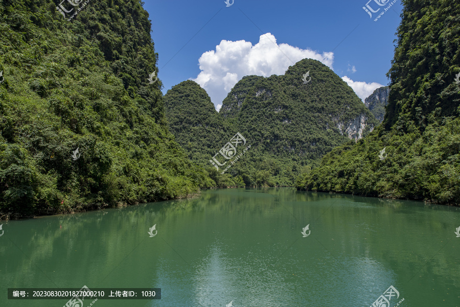 青山山水自然风光