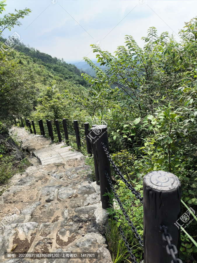 登山步道