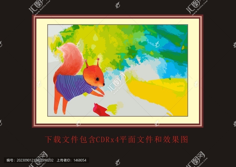 泼墨笔刷油画水彩画松鼠