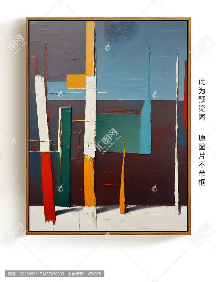 抽象画油画