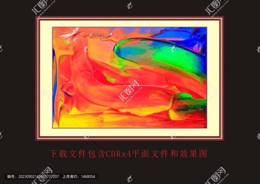 油画油漆液体色彩渐变