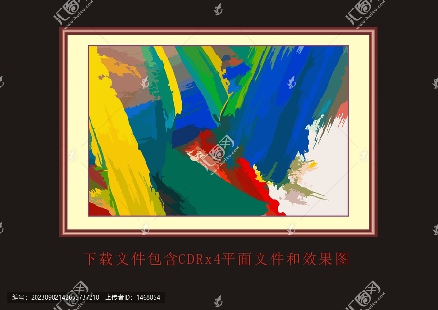 笔刷色块油画装饰画底纹