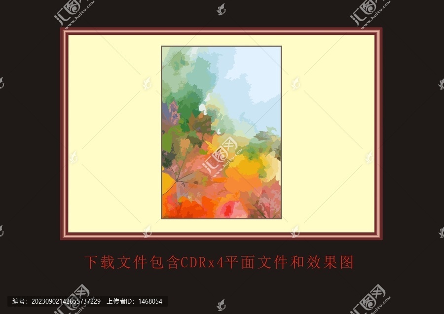 矢量枫叶底纹油画植物绿色