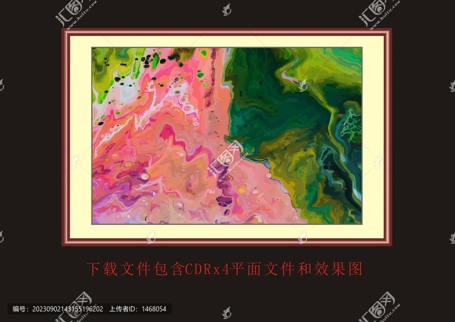 大海矢量油画海浪底纹条纹