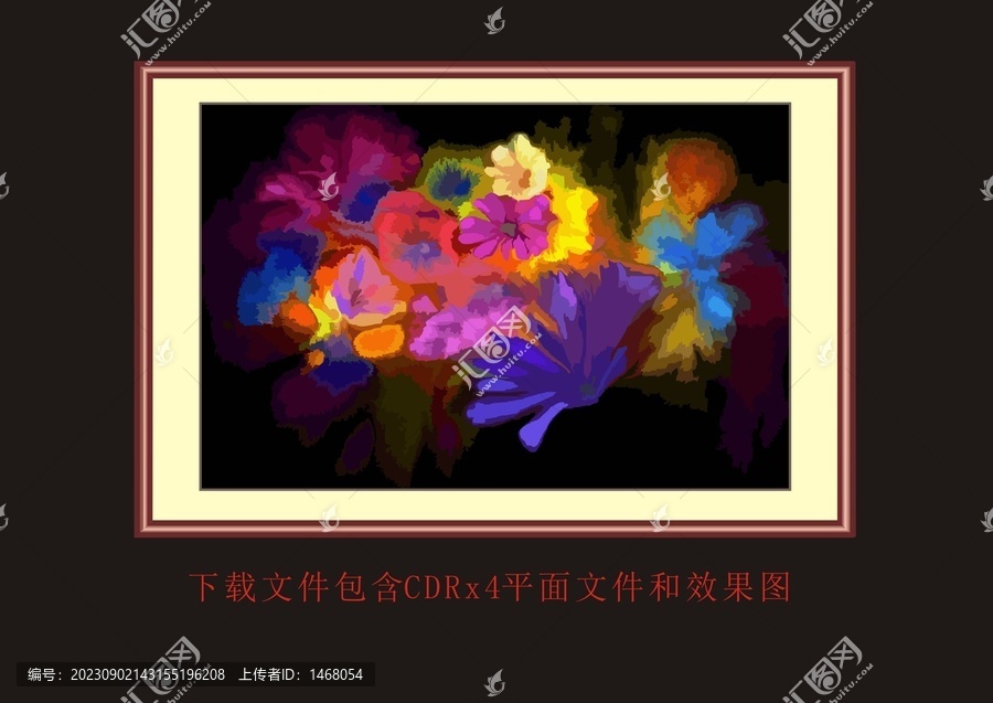 油画底纹花朵色块底纹条纹