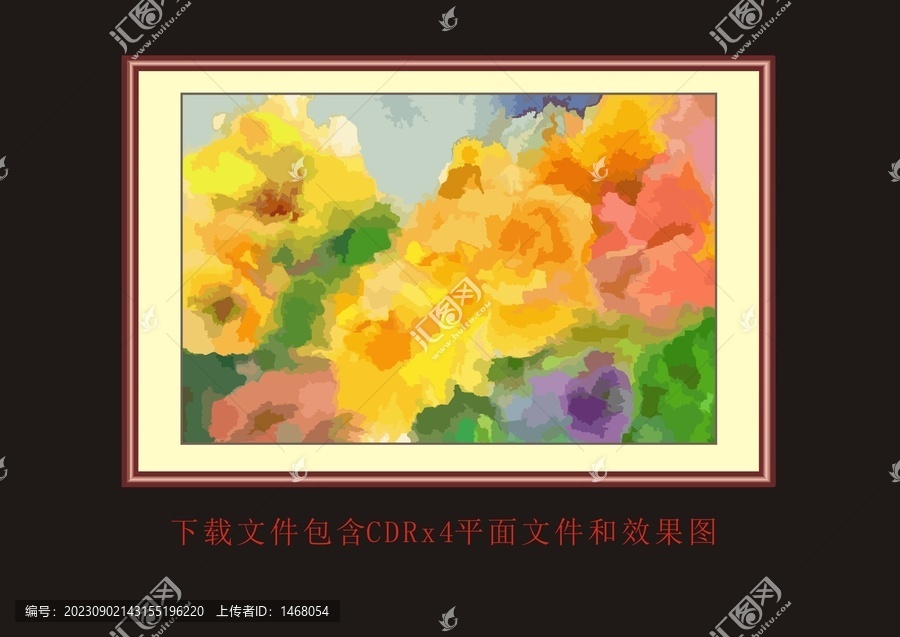 油画牡丹花卉植物自然挂画