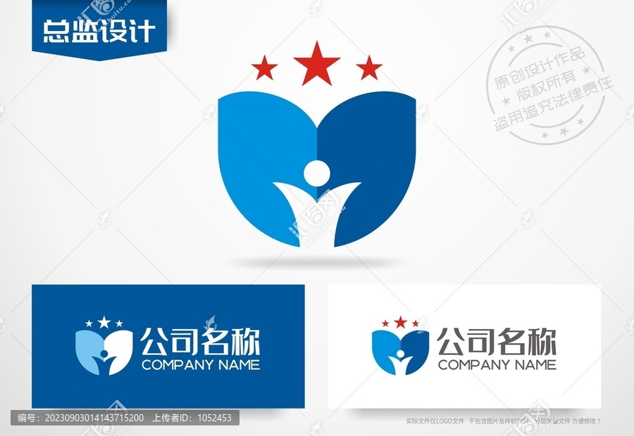 教育集团logo小学标志