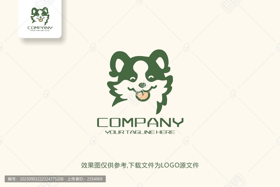 小狗logo