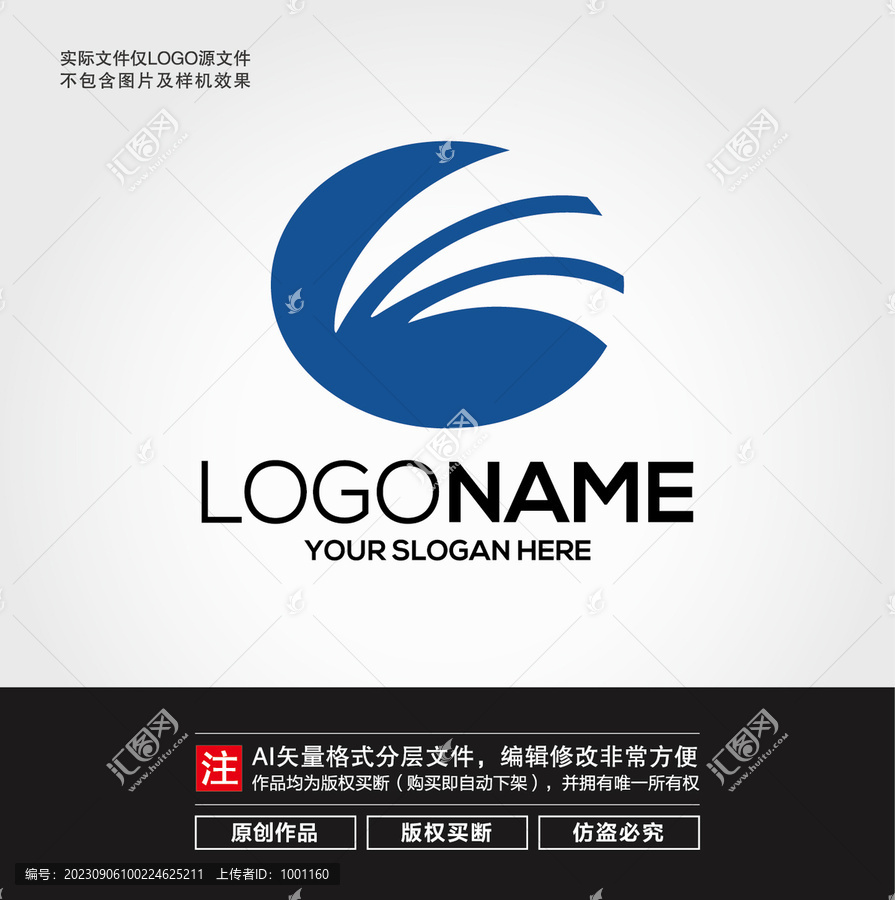 科技LOGO