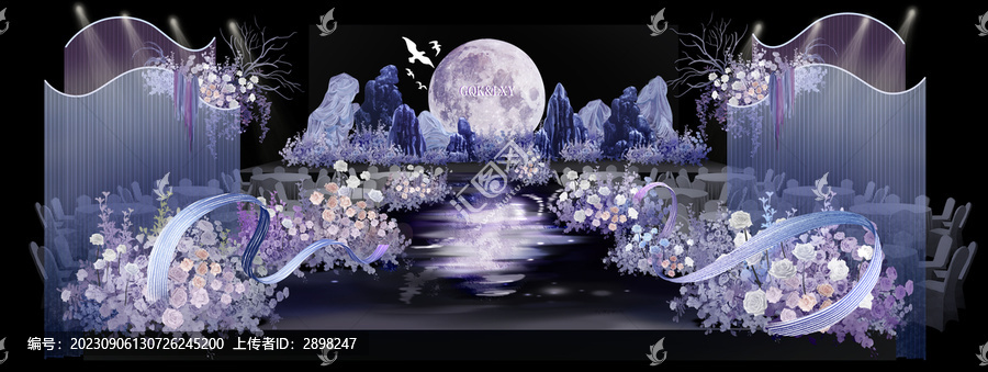 月亮主题蓝紫色婚礼