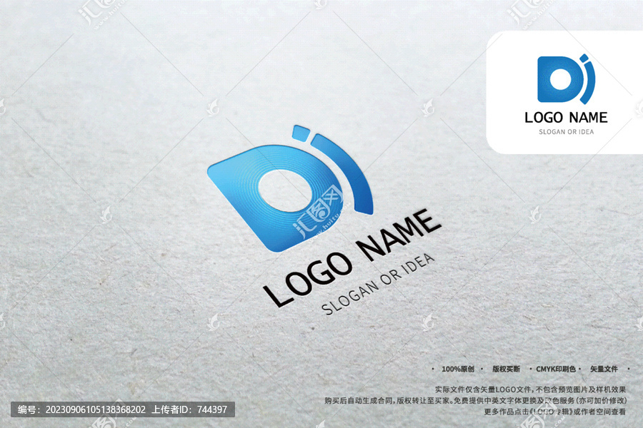 LOGO系列Ai蓝色