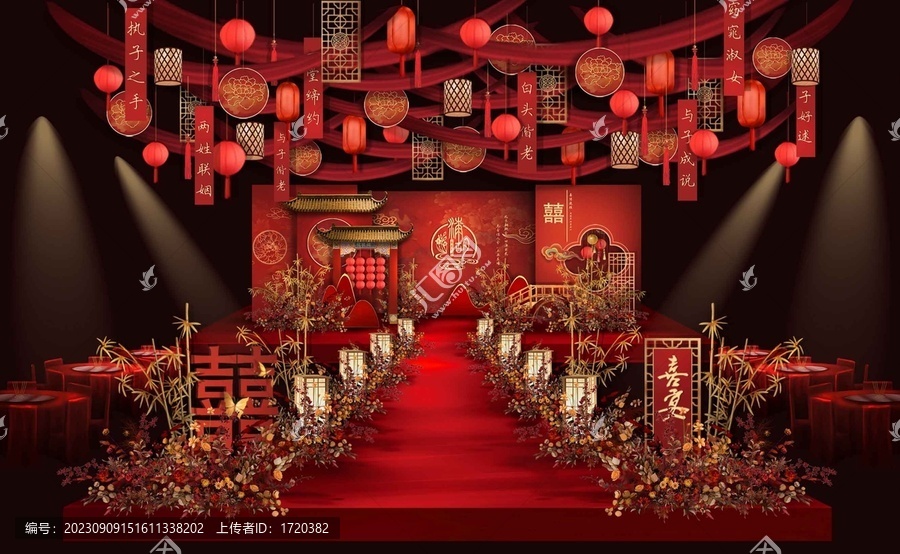 中式舞台新中式婚礼