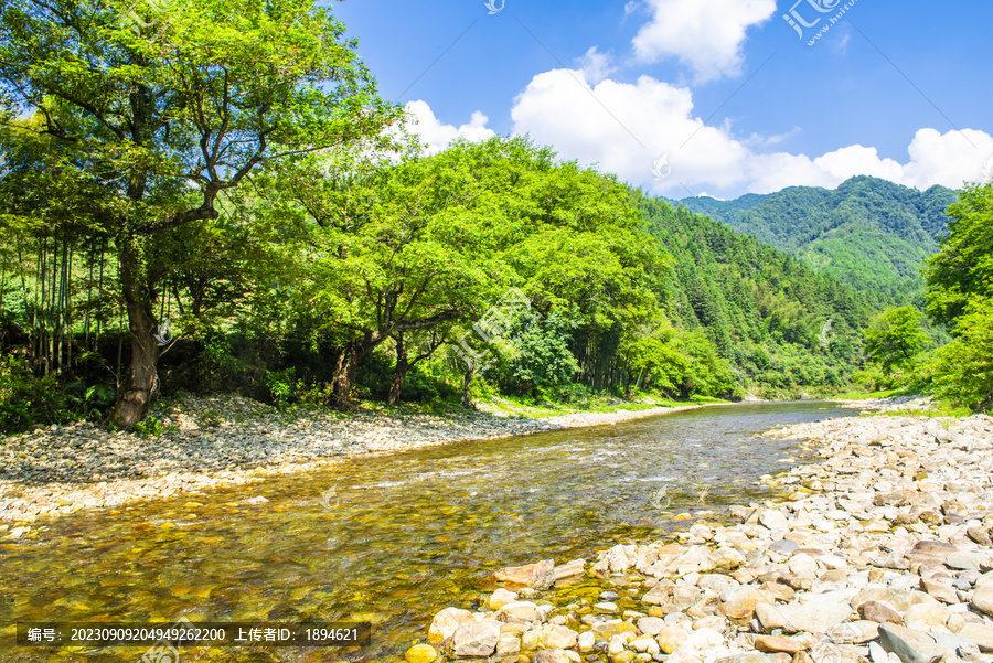 山水风景高清全景图