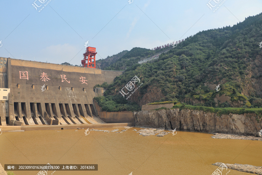 三门峡黄河大坝