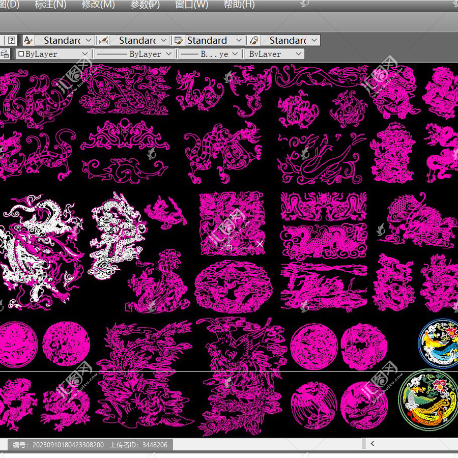 龙凤图案CAD