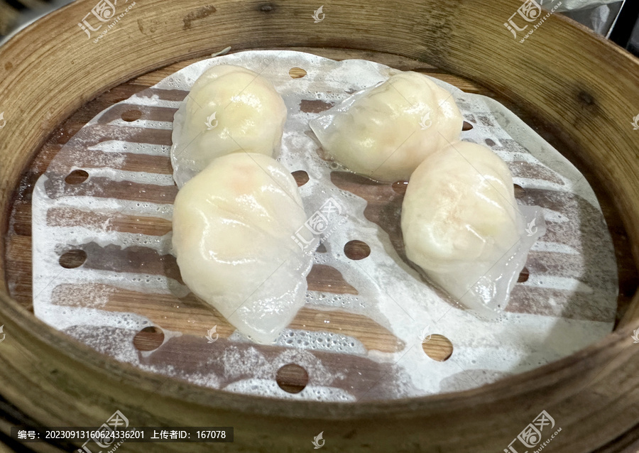 水晶虾饺