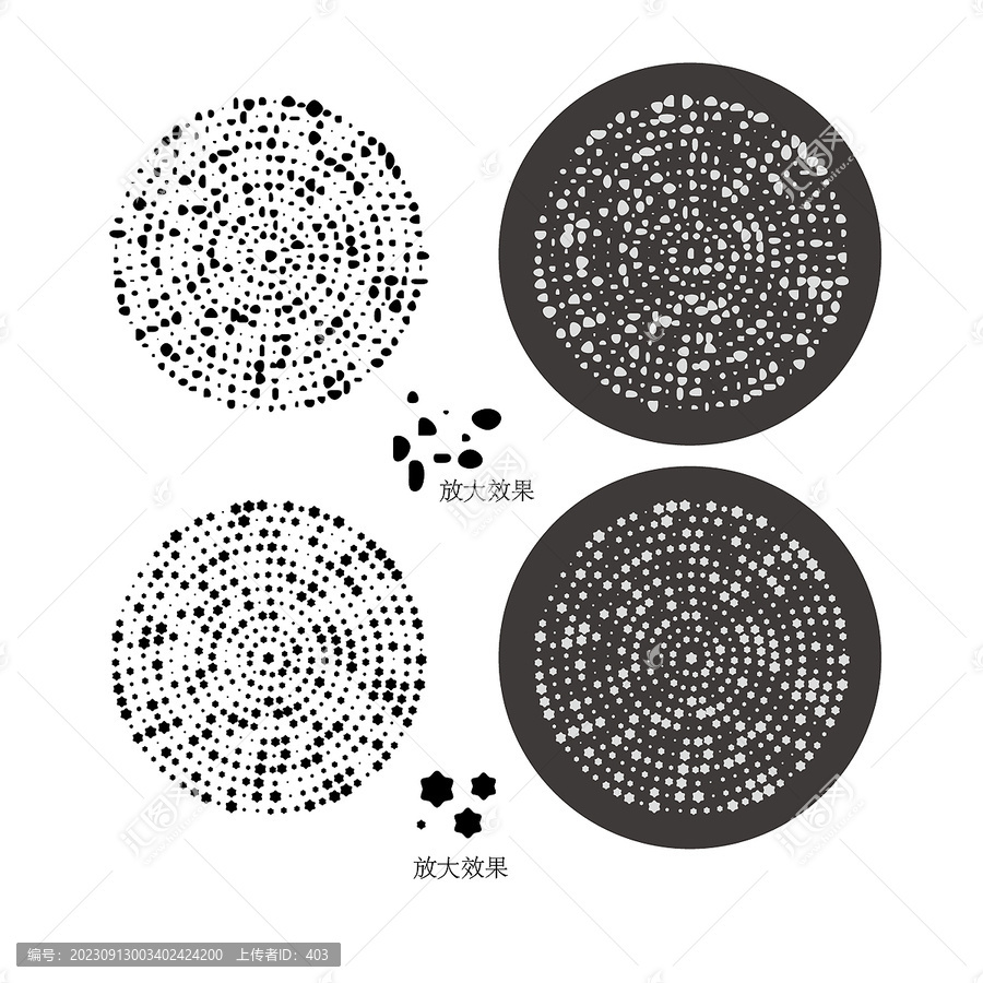 石头六角边激光楼空铝板冲孔