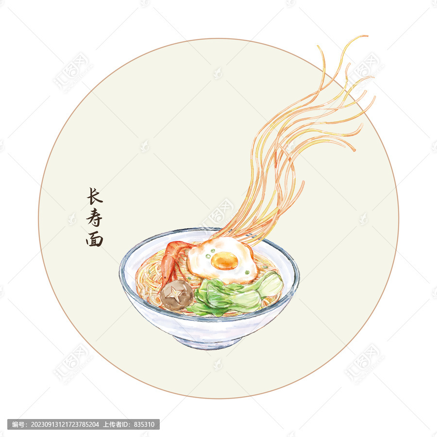 手绘美食面条插画