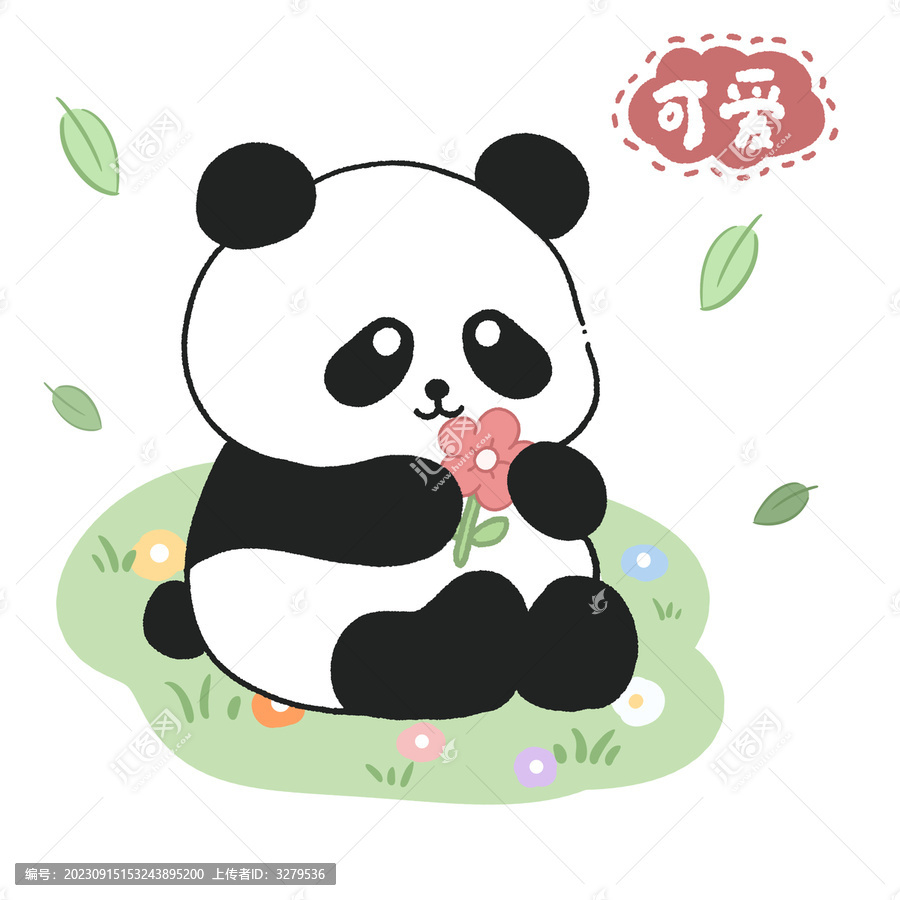 卡通熊猫手绘封面图案
