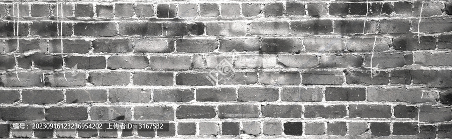 灰色砖墙文化墙