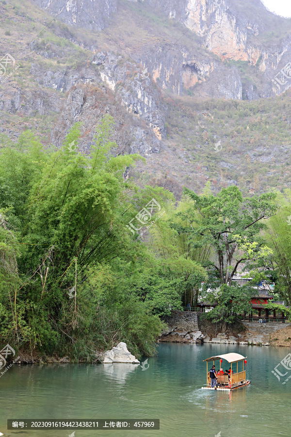 山水美景