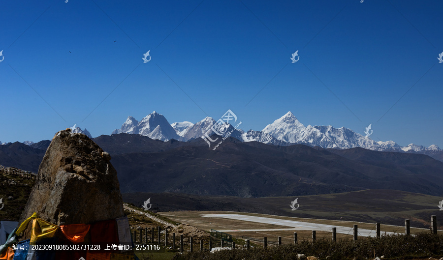 贡嘎山