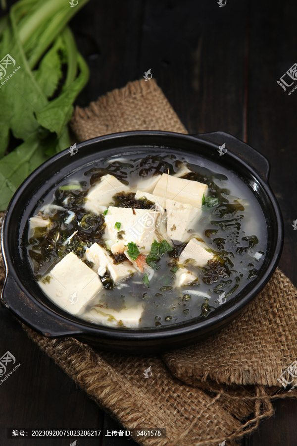 砂锅紫菜豆腐