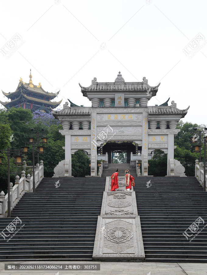 鸿恩寺