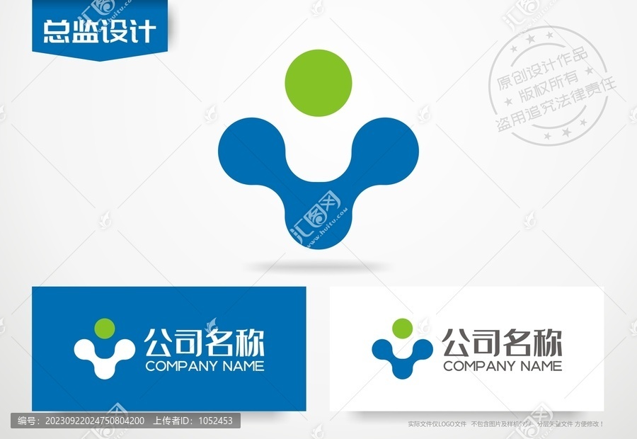 生物logo化工厂标志