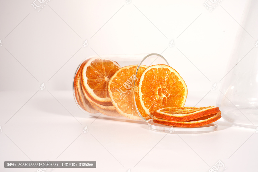 橙子成分实验