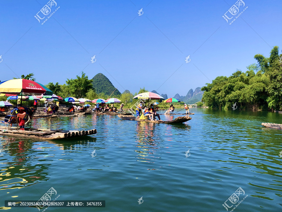 遇龙河漂流