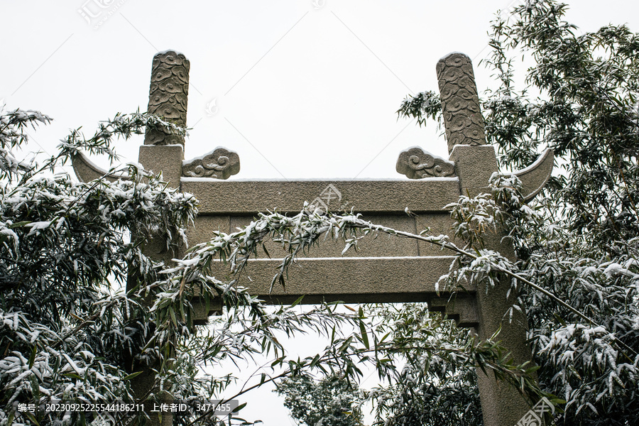 大阳山森林公园