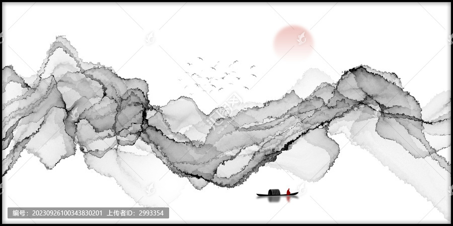 墨韵山水抽象画