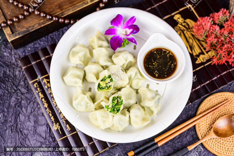 韭菜鸡蛋水饺