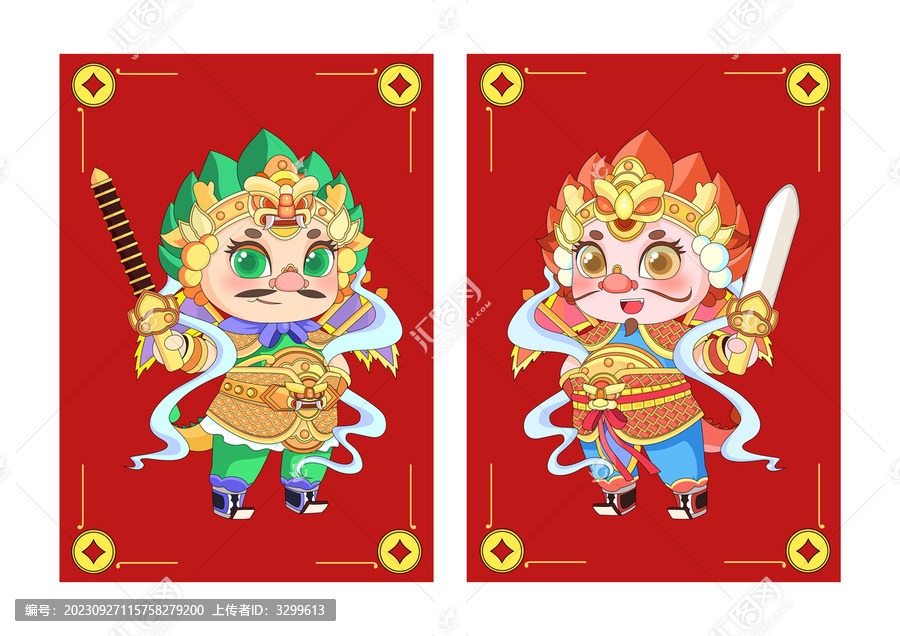 龙年门神