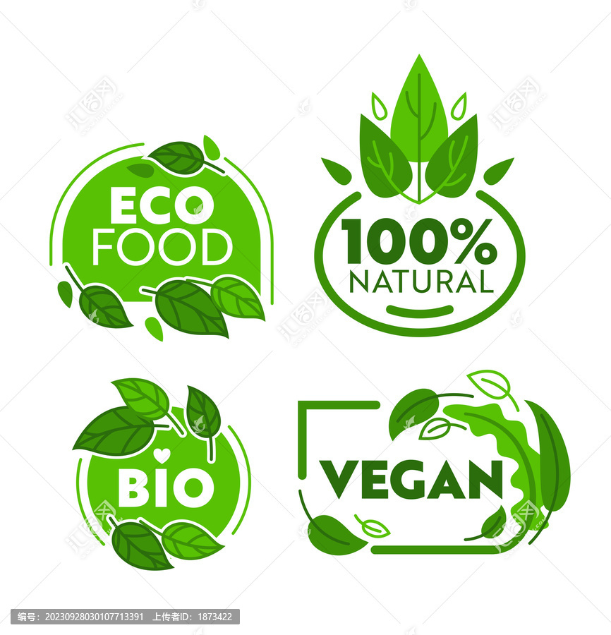 绿色环保素食有机食品贴纸集合