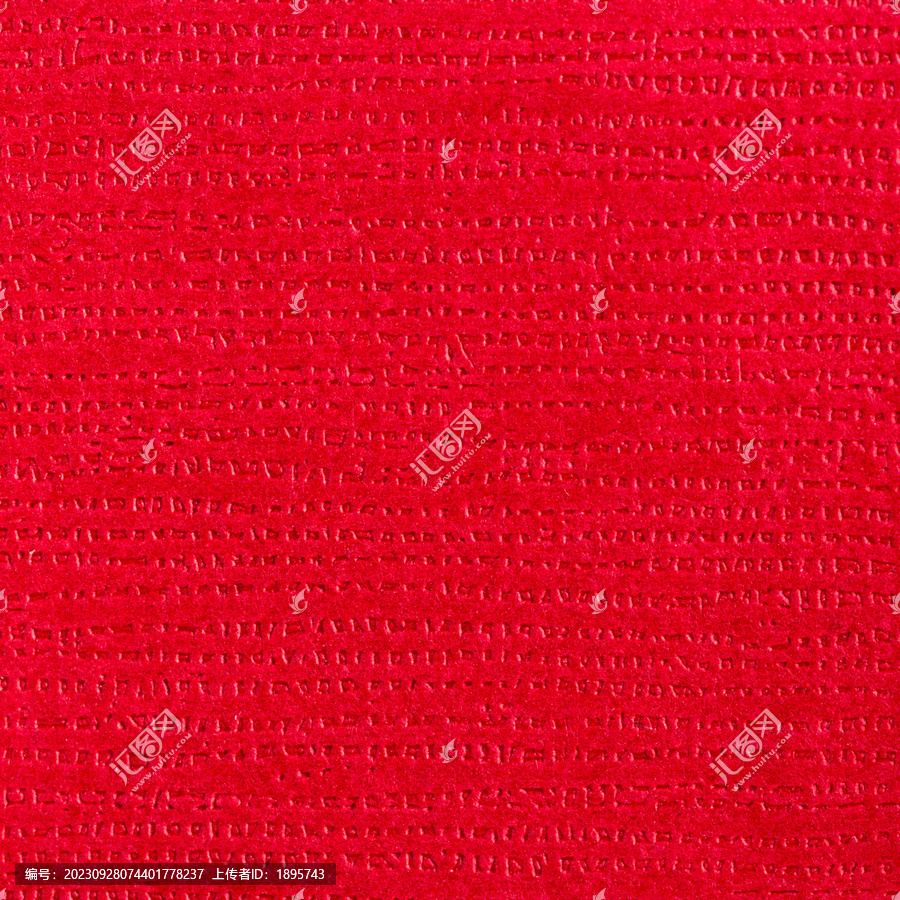 红色精品纸特种纸纹理