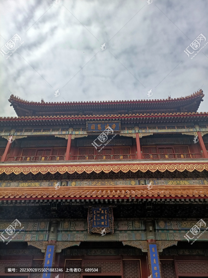 北京文物古迹