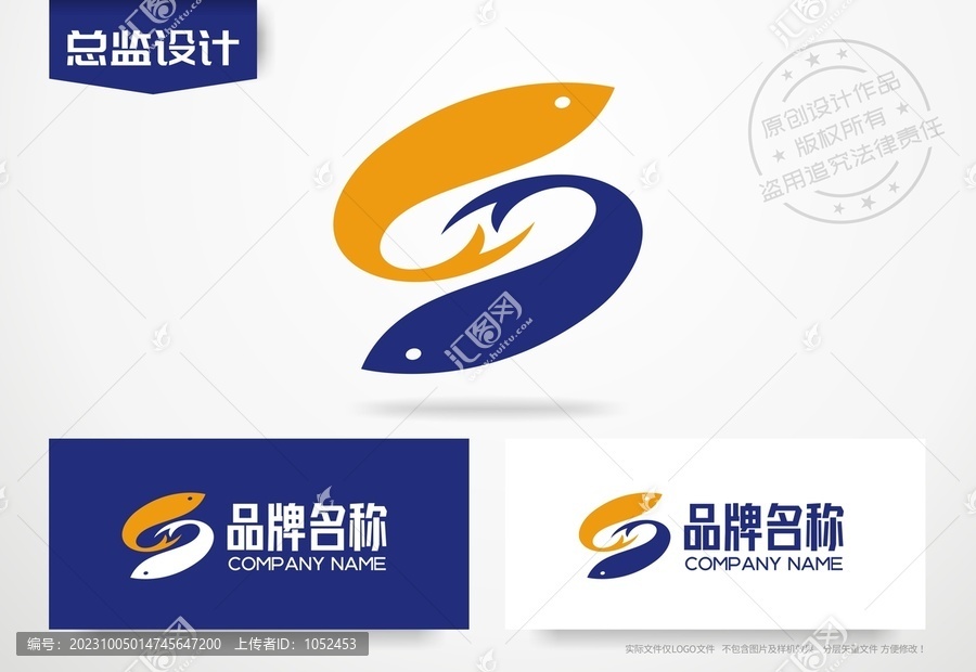 鱼logo