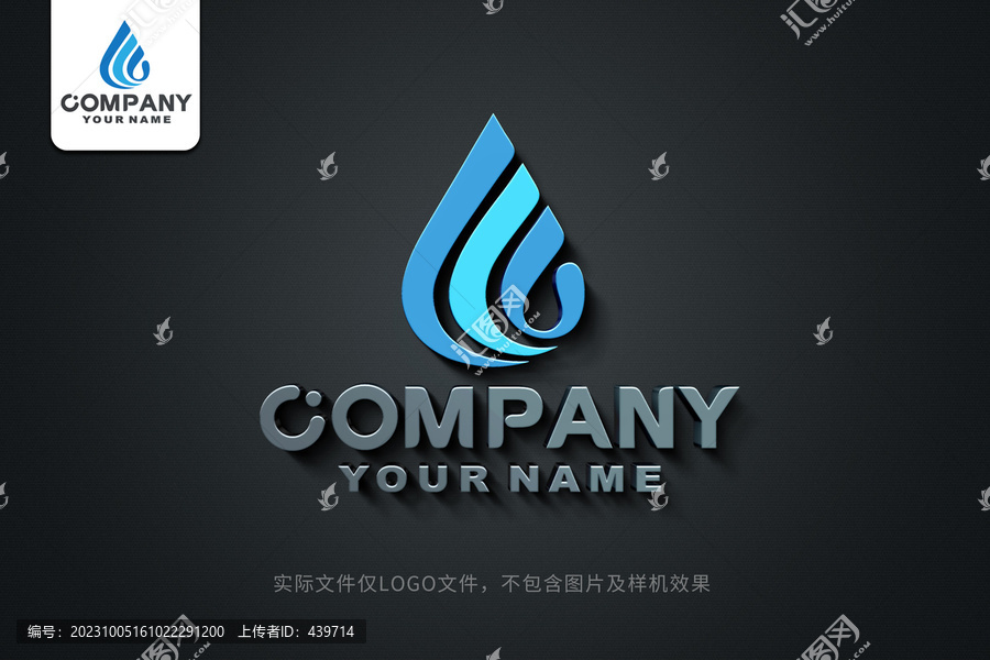 水滴logo水滴标志