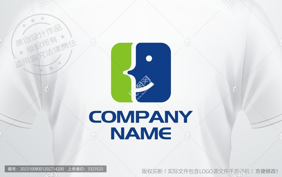 智能科技logo面孔