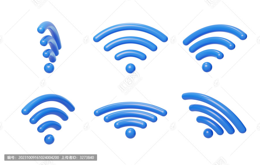 WIFI无线连接信号上网3D