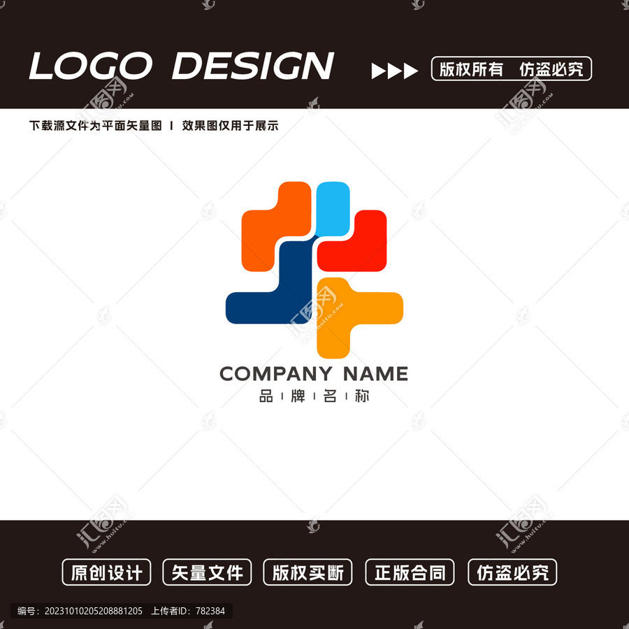 文化艺术标志logo设计