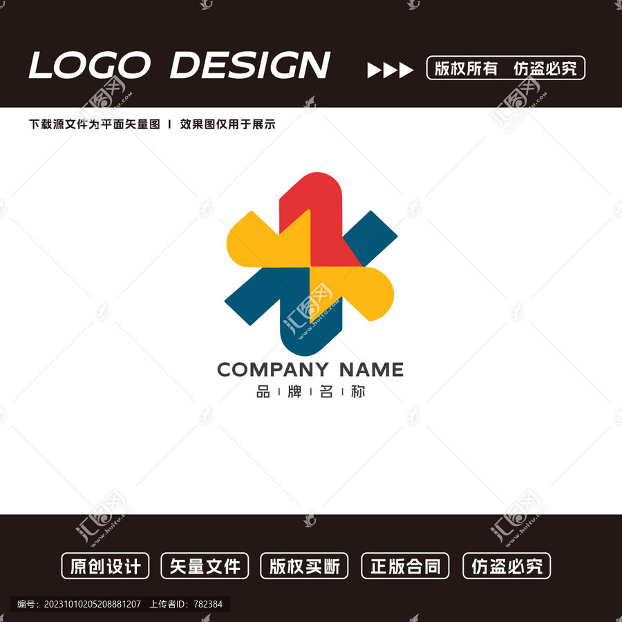 儿童教育logo