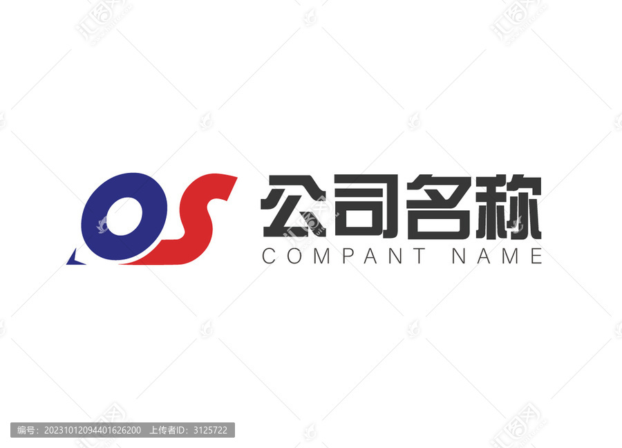 科技机电字母logo