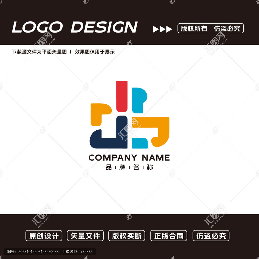 儿童教育logo标志